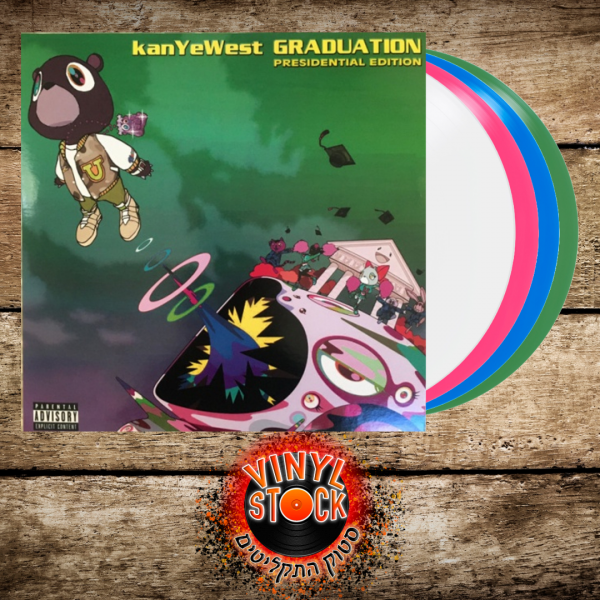 Kanye West Graduation - Presidential shops Edition 2 x LP Marbled Vinyl